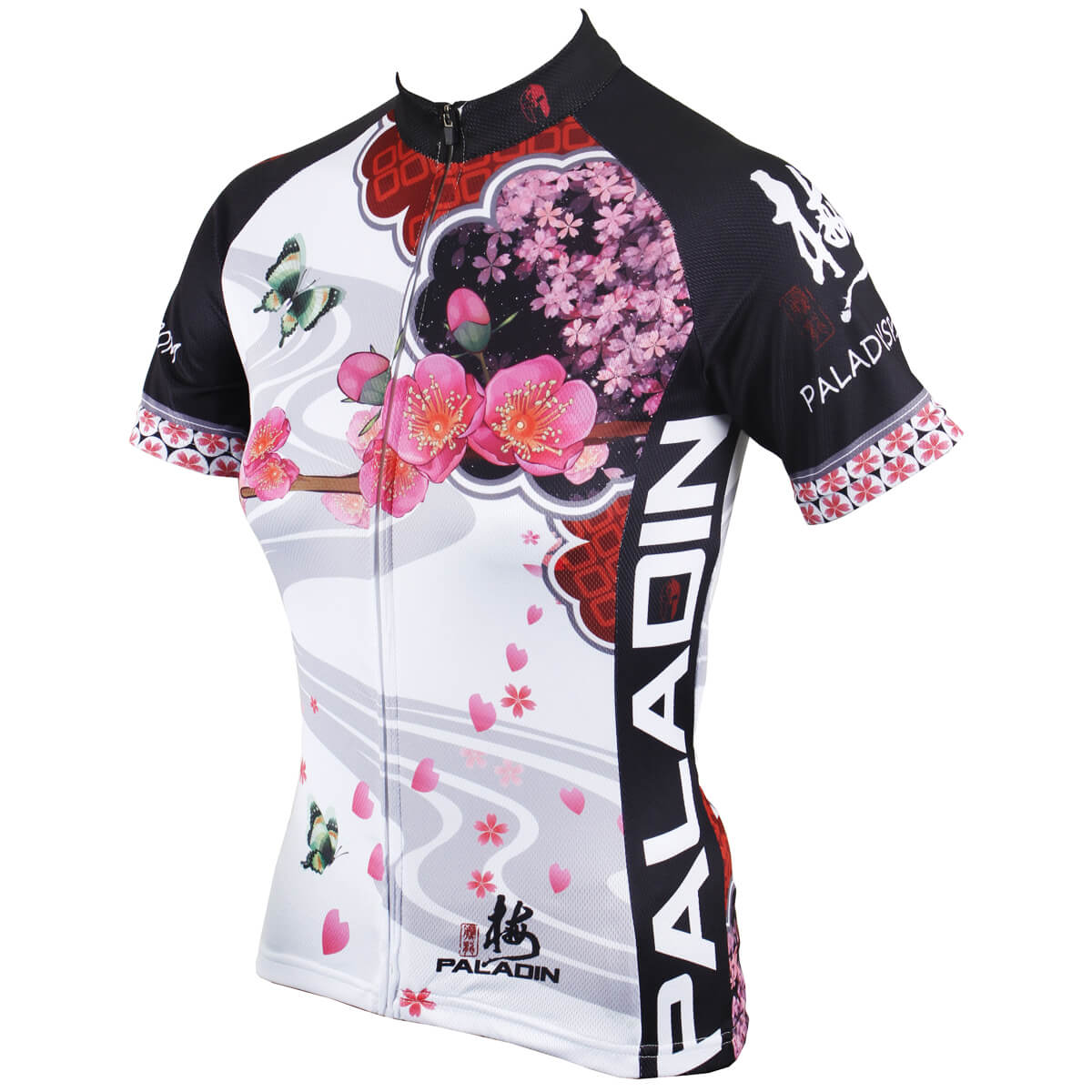 Peach Blossom Cycling Jersey For Ladies | Chogory